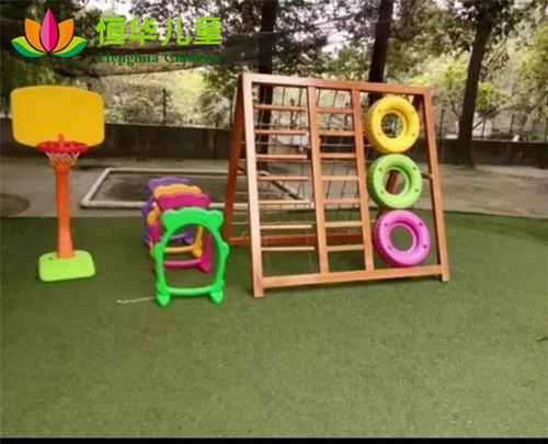 儿童游乐设备 恒华儿童用品 在线咨询 儿童室内游乐设备厂